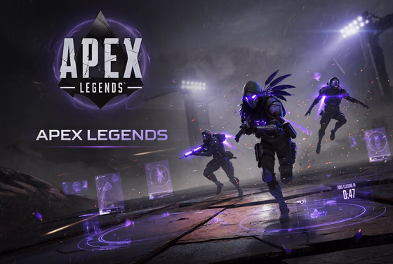Apex Legends Coins (EA)