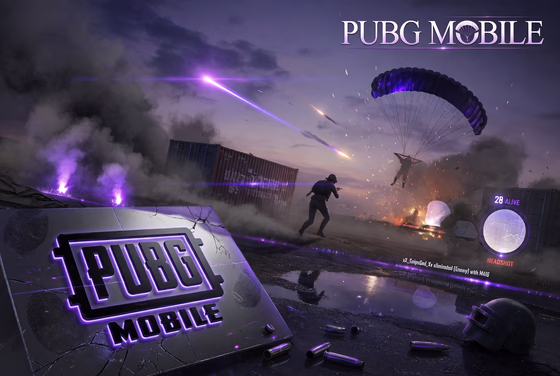 PUBG Mobile UC